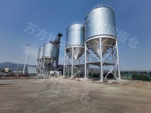 港口、碼頭中轉庫